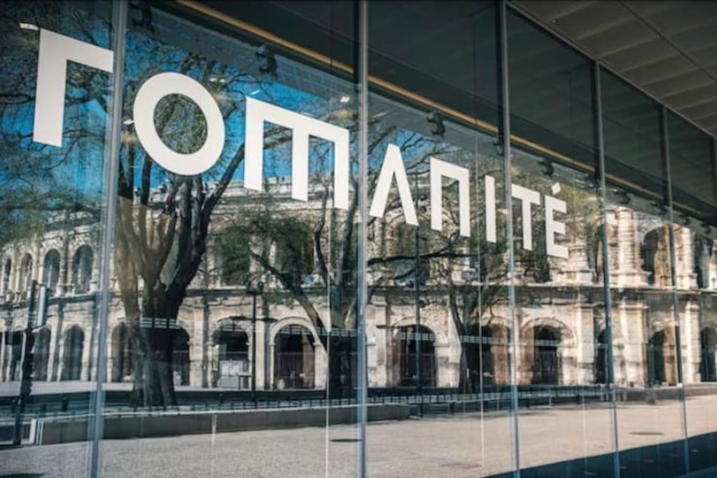Studio « Le Boheme Chic » Nimes Ngoại thất bức ảnh